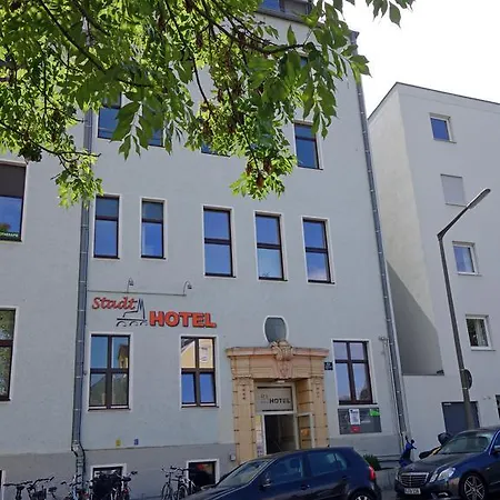 ホテル Stadthotel レーゲンスブルク